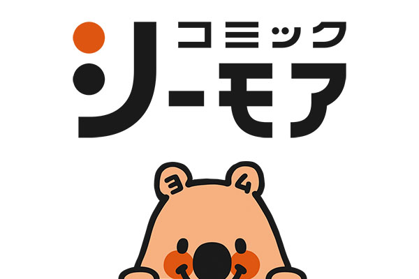 コミックシーモア